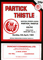 Match programme