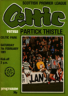 Match programme