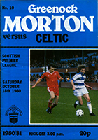 Match programme