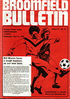 Match programme