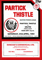 Match programme