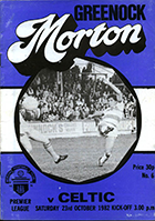 Match programme