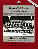 Match programme