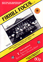 Match programme