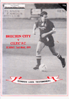 BRECHIN CITY, Gordon Lees Testimonial