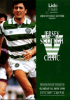 JERSEY SCOTTISH 1993