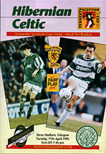 Match programme