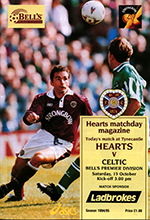 Match programme