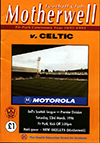 Programme, Ticket,  Stats