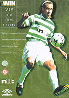 Programme, Ticket,  Stats