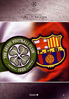 Match Programme