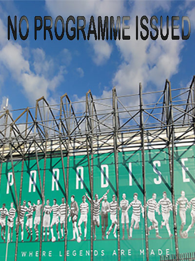 No official match programme